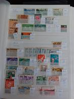 Kavel zegels Zuid en Noord Vietnam en Vietnam vanaf 1976, Postzegels en Munten, Zuidoost-Azië, Ophalen of Verzenden, Gestempeld