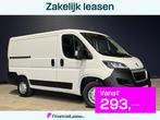 Peugeot Boxer 2.2 BlueHDi 120pk L1H1 Euro6 Airco | Camera |, Auto's, Bestelauto's, 4 cilinders, 2500 kg, Wit, Origineel Nederlands