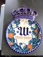 wandbord van het koninklijk huis, Verzamelen, Ophalen of Verzenden, Zo goed als nieuw, Servies