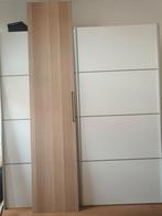 Ikea pax kastdeur (200cm), Ophalen of Verzenden, Gebruikt, 200 cm of meer