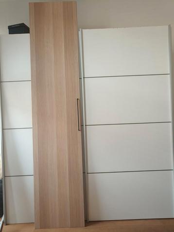 Ikea pax kastdeur (200cm)