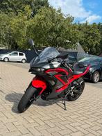 Kawasaki Ninja 500 Special Edition 2025 (keyless,bluetooth), Motoren, 2 cilinders, ABS, Super Sport, Particulier