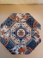 Imari Japans Porcelein wandbord, Antiek en Kunst, Ophalen of Verzenden