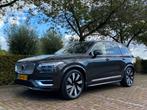 XC90 T8 Long Range | Luchtvering | H&K | 21” | Contourstoel, 77 km/l, 1969 cc, 7 stoelen, 310 pk