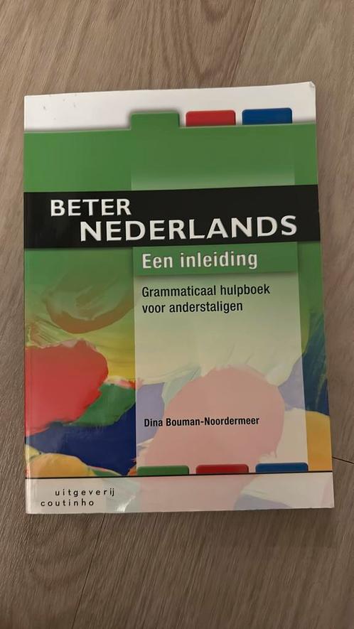 Dina Bouman - Noordermeer - Een inleiding, Boeken, Wetenschap, Zo goed als nieuw, Ophalen of Verzenden