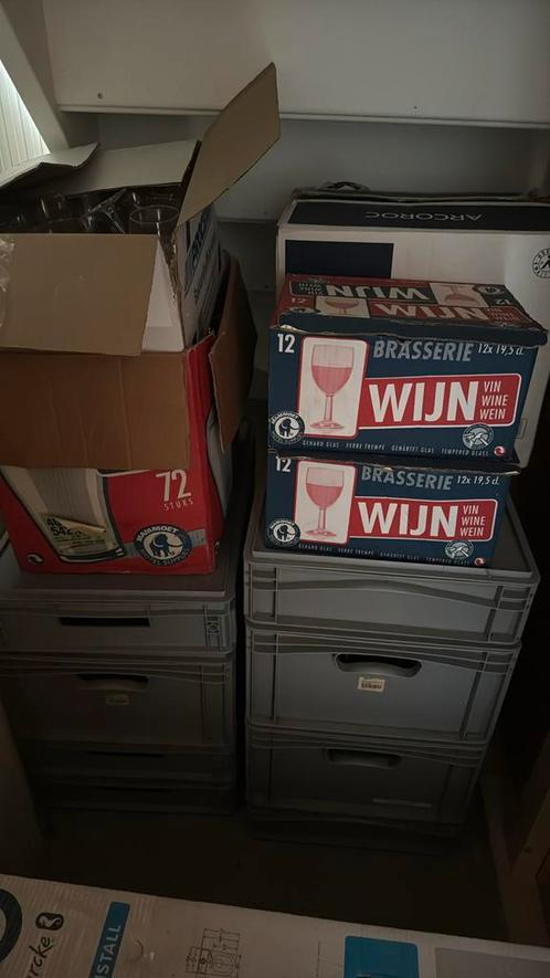 Grote partij verschillende glazen voor je feestje, Huis en Inrichting, Keuken | Servies, Zo goed als nieuw, Ophalen