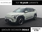 Kia EV3 Plus 58.3 kWh DEMO | Stoel & Stuur Verwarming | Navi, Auto's, Kia, Stof, 1700 kg, 204 pk, SUV of Terreinwagen