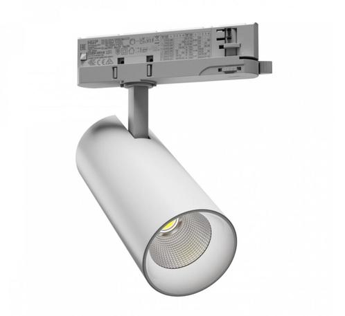 Te koop: 4x nieuwe 3-fase LED railspot Andromeda 3000K, Huis en Inrichting, Lampen | Spots, Nieuw, Plafondspot of Wandspot, Metaal of Aluminium