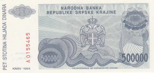 Kroatië - 500000 Dinar 1994 UNC serie A0155465 -P#R32, Postzegels en Munten, Bankbiljetten | Europa | Niet-Eurobiljetten, Overige landen