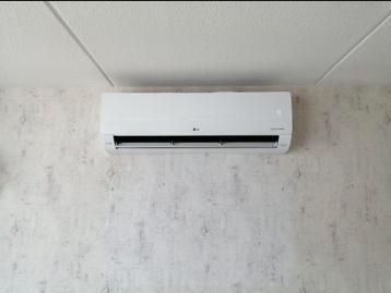 Zeer goedkoop koelen of verwarmen met onze airco systemen  beschikbaar voor biedingen