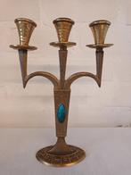 Vintage Israëlische kandelaar met 3 armen, Antiek en Kunst, Ophalen of Verzenden, Koper of Brons