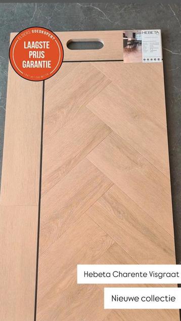 PVC vloer visgraat extra mat van kleur Toplaag 0.55 
 beschikbaar voor biedingen