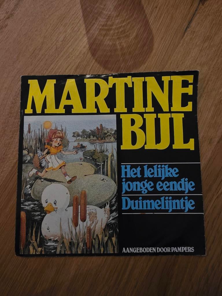 Martine Bijl - Het Lelijke Jonge Eendje, Cd's en Dvd's, Vinyl Singles, Ophalen, 7 inch, Single, Zo goed als nieuw