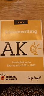 Samenvatting Aardrijkskunde VWO, Ophalen of Verzenden, Nederlands, Overige niveaus, ExamenOverzicht