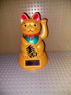 Japanse Lucky Solar Cat groot, Ophalen of Verzenden, Zo goed als nieuw