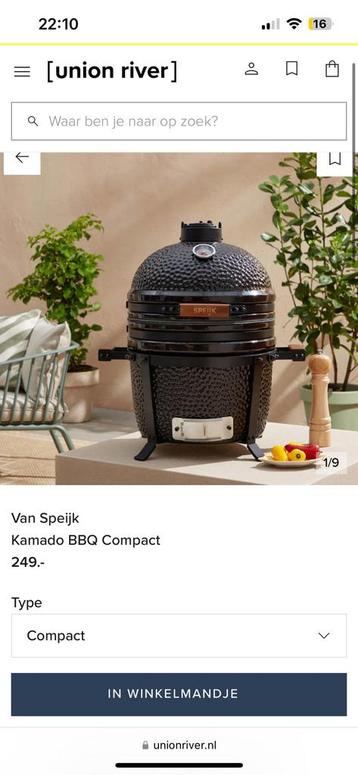 Speijk bbq kamado 13”inch beschikbaar voor biedingen