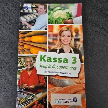 Kassa 3 - Soap in de supermarkt beschikbaar voor biedingen