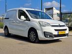 Citroen Berlingo 1.6 BlueHDI 75 Business Economy MOTOR NIET, Voorwielaandrijving, Stof, Gebruikt, 4 cilinders