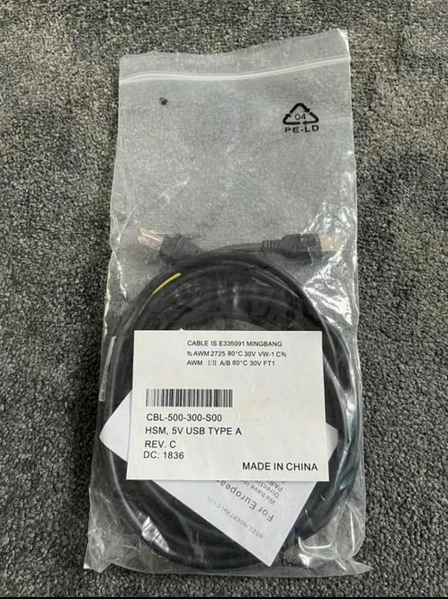 NIEUW - USB kabel    CBL-500-300-S00, Computers en Software, Pc- en Netwerkkabels, Nieuw, Ophalen of Verzenden