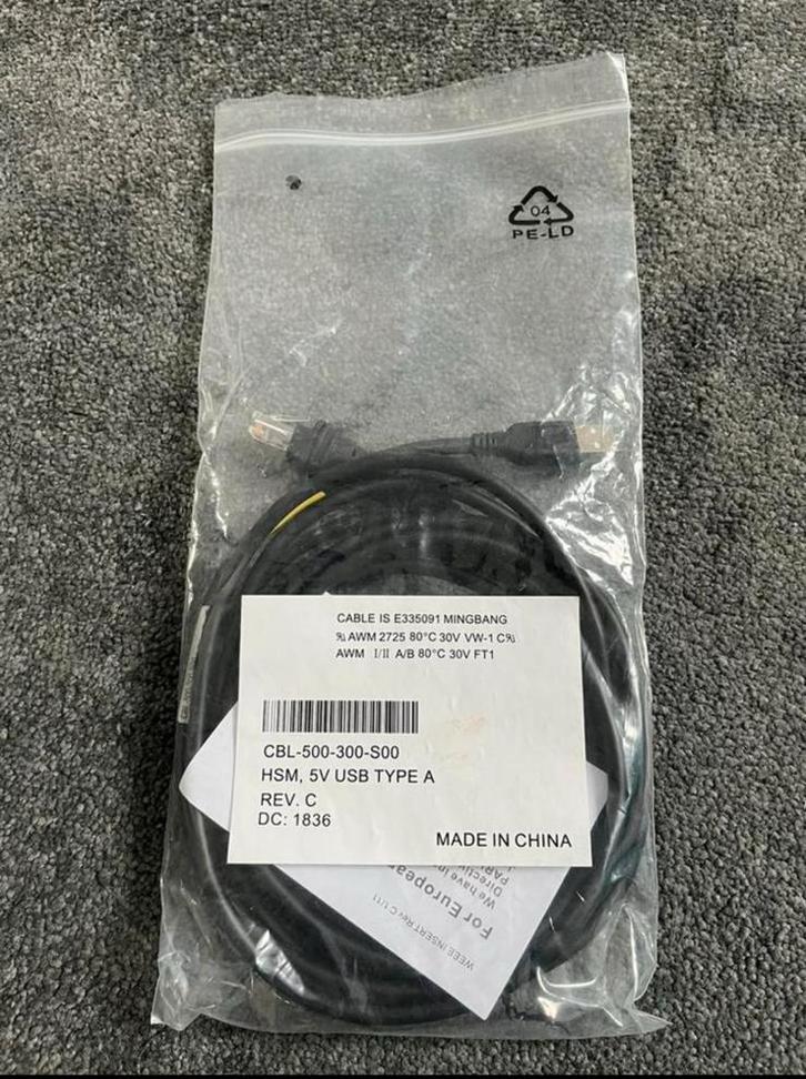 NIEUW - USB kabel    CBL-500-300-S00, Computers en Software, Pc- en Netwerkkabels, Nieuw, Ophalen of Verzenden