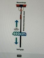 Shine Uitschuifbare Waterborstel – Telescopisch 460 cm, Ophalen of Verzenden, Raamwisser of Trekker