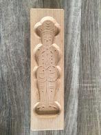 Speculaas Plankje, Ophalen of Verzenden, Nieuw, Taarten, Bakvorm