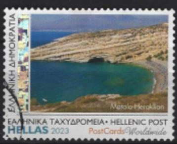 2023 Griekenland zegel van €1,00 uit het boekje, Kreta beschikbaar voor biedingen
