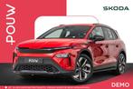Skoda Elroq 85 286pk Sportline Edition | Adaptief Onderstel, Auto's, Skoda, Automaat, 12 maanden, Overige modellen, 564 km