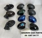 Mini R55 R56 R57 R58 R59 Spiegel kap spiegelkap Originel 333, Auto-onderdelen, Spiegels, Gebruikt
