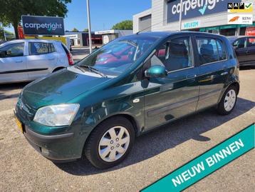 Hyundai Getz 1.3i GLS Motion AUTOMAAT beschikbaar voor biedingen