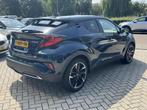 Toyota C-HR 1.8 Hybrid GR-Sport Stoel en stuur verwarming|Lm, Auto's, Toyota, 4 cilinders, Blauw, 122 pk, Origineel Nederlands