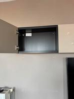 3x IKEA BESTÅ wandkasten – bruin met beige deuren, Ophalen of Verzenden, Zo goed als nieuw