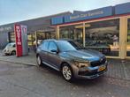 Skoda KAMIQ 1.0 TSI Business Edition, Auto's, 1154 kg, Gebruikt, Origineel Nederlands, 3 cilinders