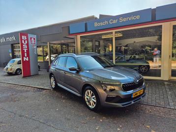 Skoda KAMIQ 1.0 TSI Business Edition beschikbaar voor biedingen