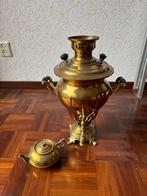 Antieke samovar, Antiek en Kunst, Ophalen