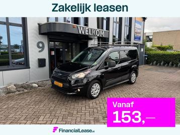 Ford Transit Connect 1.5 TDCi Airco, Cruisecntrl, Navi, Crui beschikbaar voor biedingen