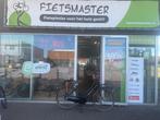 FIETSMASTER TRANSPORTFIETS 28 INCH 50 CM MIDIUM N3 MAT ZWART, Overige merken, Versnellingen, Nieuw, Ophalen of Verzenden