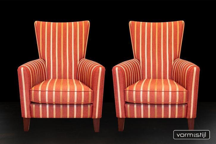 Set van 2 BW Bielefelder Werkstätten fauteuils, Huis en Inrichting, Fauteuils, Nieuw, Stof, 50 tot 75 cm, 75 tot 100 cm, Ophalen