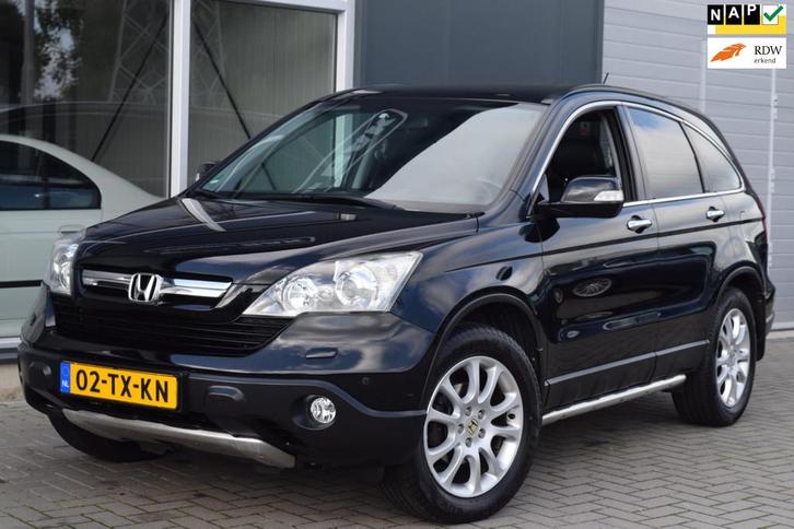 Honda CR-V 2.0i Executive | Automaat | Leder | NAP + APK 11-, Auto's, Honda, Bedrijf, Te koop, CR-V, 4x4, ABS, Achteruitrijcamera