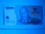 Indonesië - 10 000 Rupiah - Bankbiljet, Postzegels en Munten, Bankbiljetten | Azië, Verzenden, Zuidoost-Azië, Los biljet