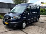 Ford TRANSIT 350 2.0 TDCI L2H3 Trend 45000 km origineel gere, Voorwielaandrijving, 2095 kg, Euro 6, 4 cilinders