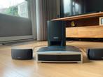 BOSE 3.2.1. GS series III media center, Gebruikt, 2.1-systeem, Dvd-speler, 40 tot 70 watt