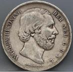 Zilveren rijksdaalder 1851 - 2 1/2 gulden 1851 - Willem 3, Koning Willem III, Verzenden, Zilver, Losse munt