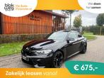 BMW 2 Serie Coupé M2 DCT, 1e eigenaar, Schuifda € 39.750,, Auto's, BMW, 4 stoelen, Zwart, Leder, Nieuw