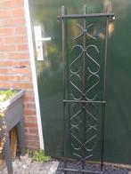 Veiligheids rekje voor de deur / brocante hekwerk / groot, Ophalen, Zo goed als nieuw