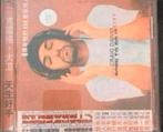 Craig David Born to do it Cd, Ophalen of Verzenden, 2000 tot heden, Gebruikt