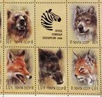 USSR 1988 compleet vel dierenserie postfris 24 zegels, Verzenden, Postfris