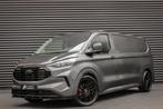 Ford Transit Custom 300 2.0 TDCI L2H1 AUTOMAAT 136PK JB- EDI, Auto's, 136 pk, 4 cilinders, Bedrijf, Diesel