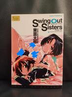 SWING OUT SISTERS hentai 18+ uncensored manga english, Boeken, Eén comic, Ophalen of Verzenden, Zo goed als nieuw, Japan (Manga)