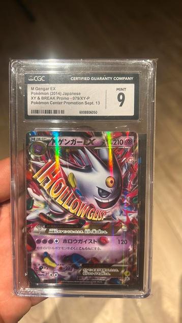 M gengar ex (2014) cgc 9 beschikbaar voor biedingen